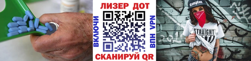 LSD-25 экстази кислота  продажа наркотиков  Армавир 