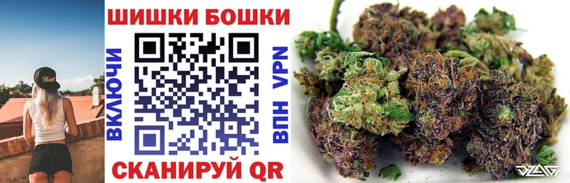 продажа наркотиков Армавир KRAKEN ССЫЛКА дарк нет наркотические препараты Шишки марихуана планчик